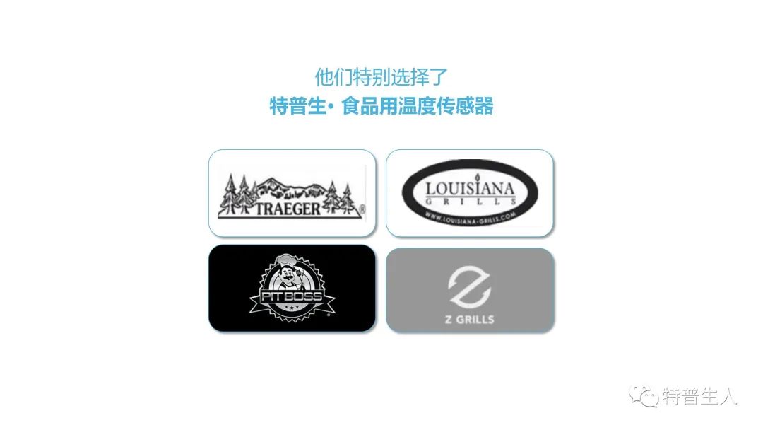 如意彩图解：新能源充电枪（桩）用温度传感器