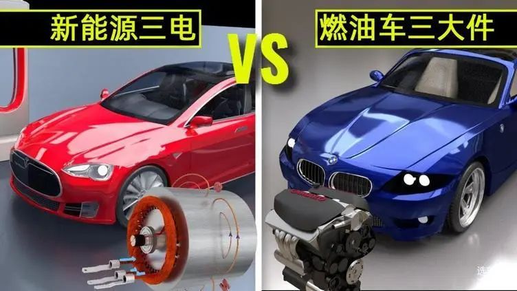 新能源车温度传感器方案