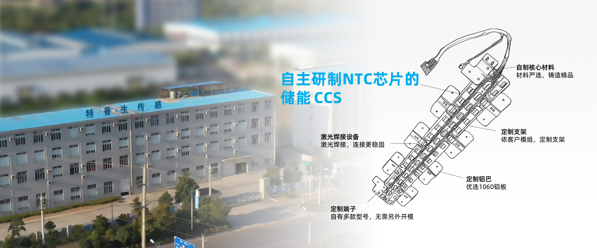 深圳如意彩科技有限公司