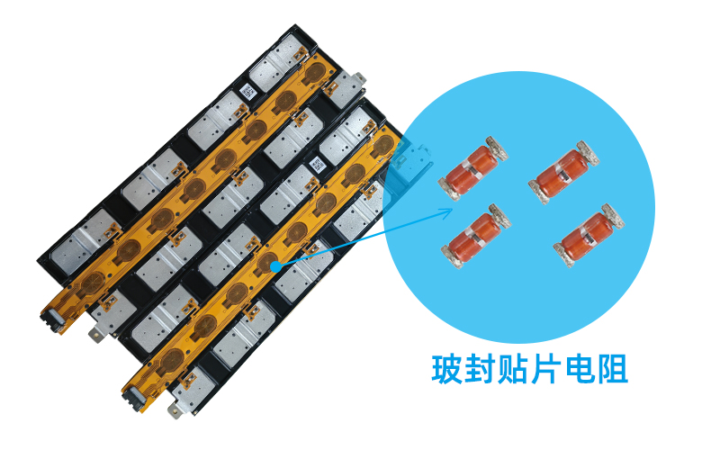 储能CCS集成母排中的NTC技术解析